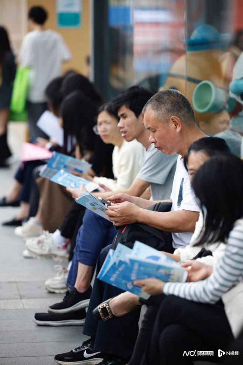 广州求职网:在线招聘潮的弄潮儿