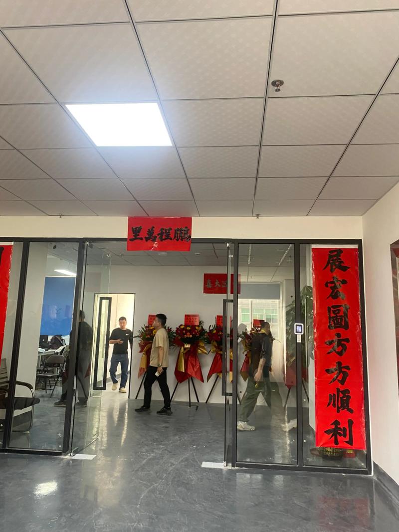 广州就业市场新趋势:把握机遇
